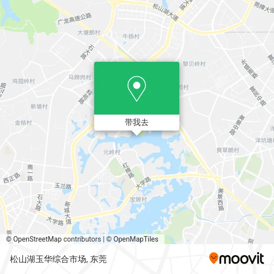 松山湖玉华综合市场地图