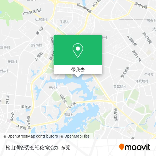 松山湖管委会维稳综治办地图