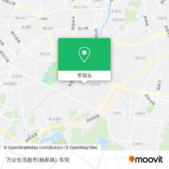 万众生活超市(杨新路)地图