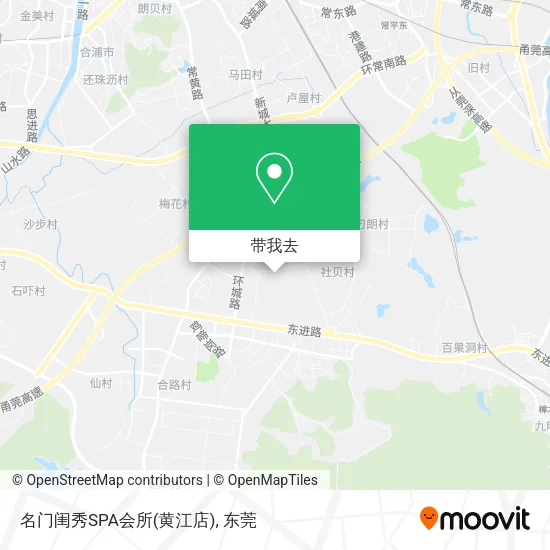 名门闺秀SPA会所(黄江店)地图