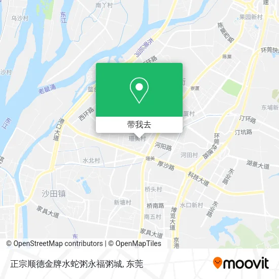 正宗顺德金牌水蛇粥永福粥城地图