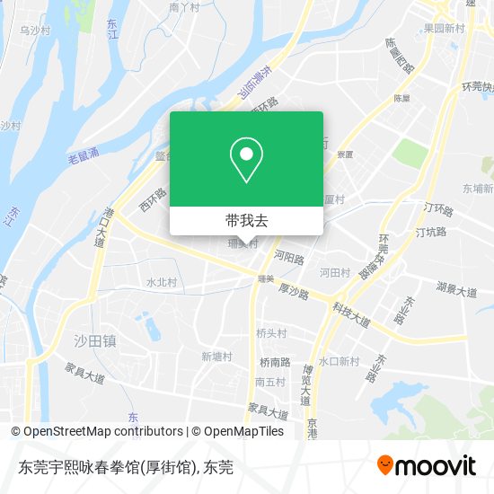 东莞宇熙咏春拳馆(厚街馆)地图