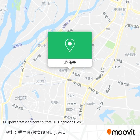 厚街奇香面食(教育路分店)地图
