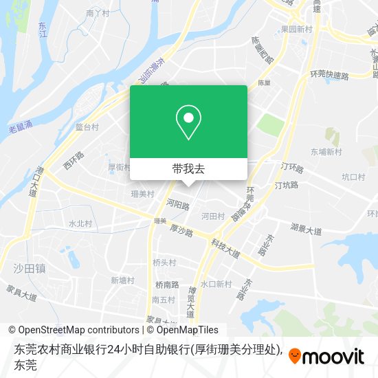 东莞农村商业银行24小时自助银行(厚街珊美分理处)地图