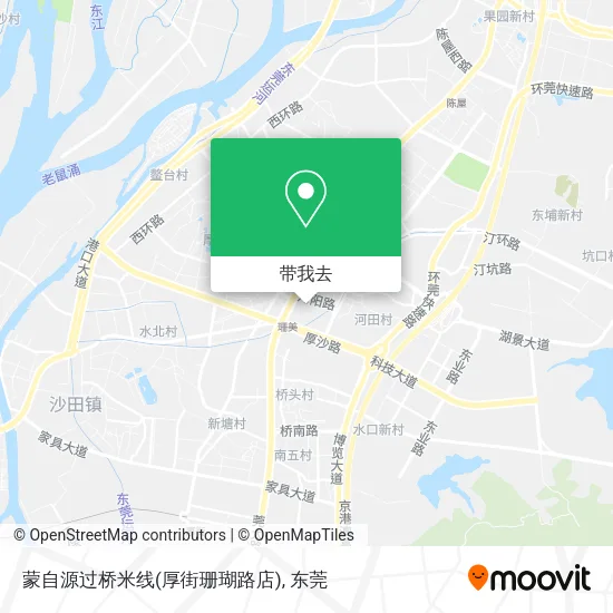蒙自源过桥米线(厚街珊瑚路店)地图
