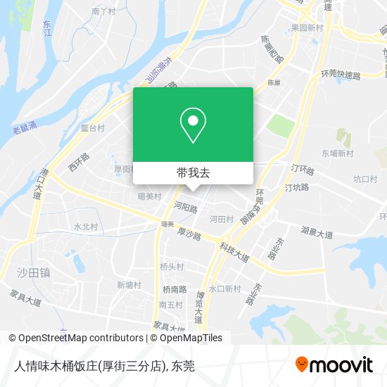 人情味木桶饭庄(厚街三分店)地图
