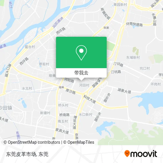 东莞皮革市场地图