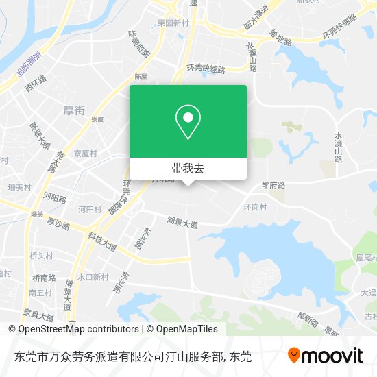 东莞市万众劳务派遣有限公司汀山服务部地图