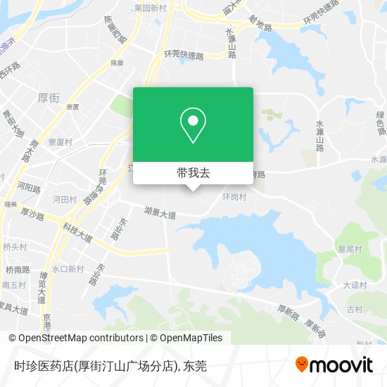 时珍医药店(厚街汀山广场分店)地图