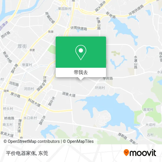 平价电器家俬地图