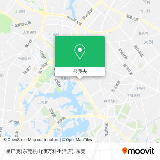 星巴克(东莞松山湖万科生活店)地图