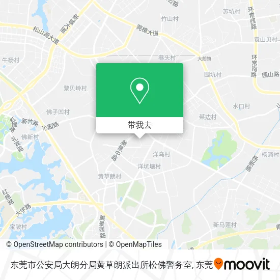 东莞市公安局大朗分局黄草朗派出所松佛警务室地图