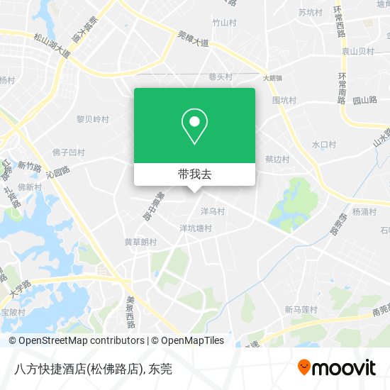 八方快捷酒店(松佛路店)地图