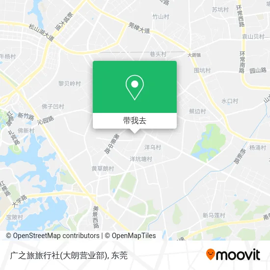 广之旅旅行社(大朗营业部)地图