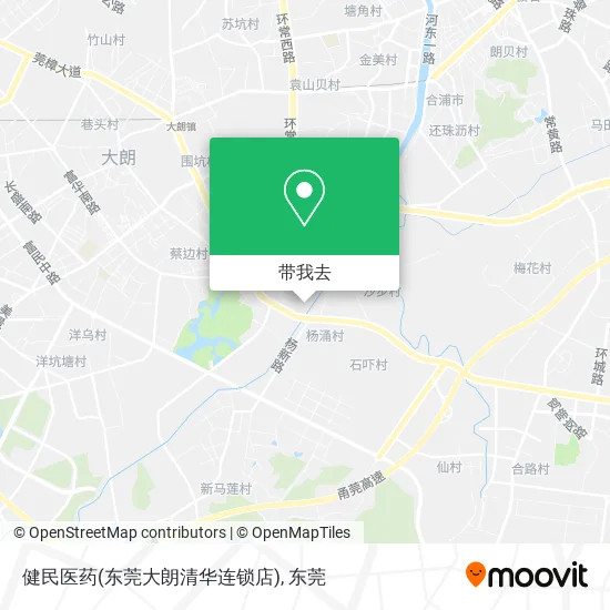 健民医药(东莞大朗清华连锁店)地图