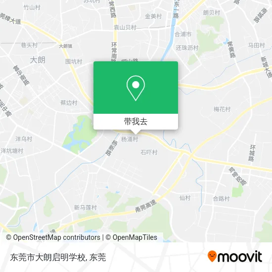 东莞市大朗启明学校地图