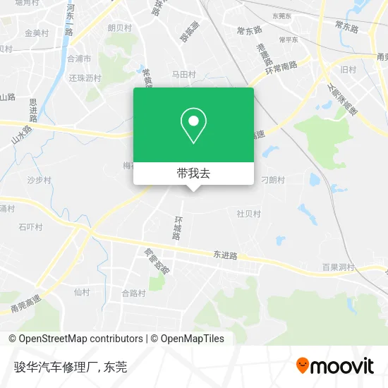 骏华汽车修理厂地图