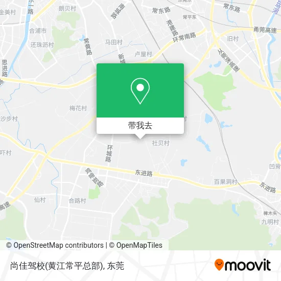 尚佳驾校(黄江常平总部)地图