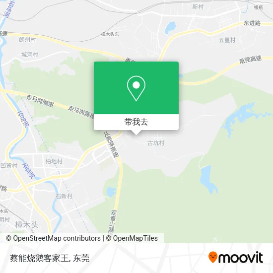 蔡能烧鹅客家王地图