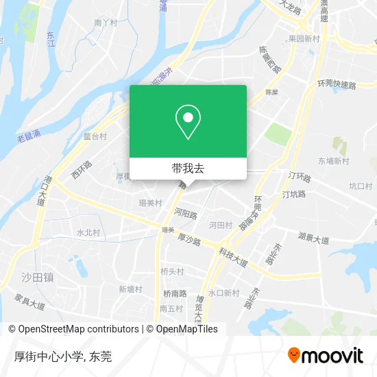 厚街中心小学地图