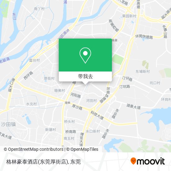 格林豪泰酒店(东莞厚街店)地图