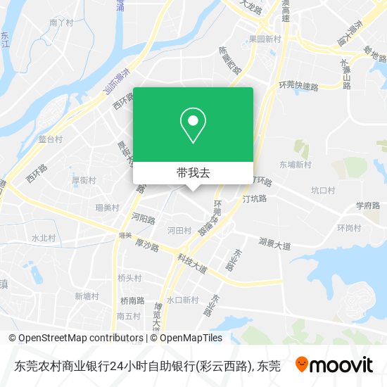 东莞农村商业银行24小时自助银行(彩云西路)地图