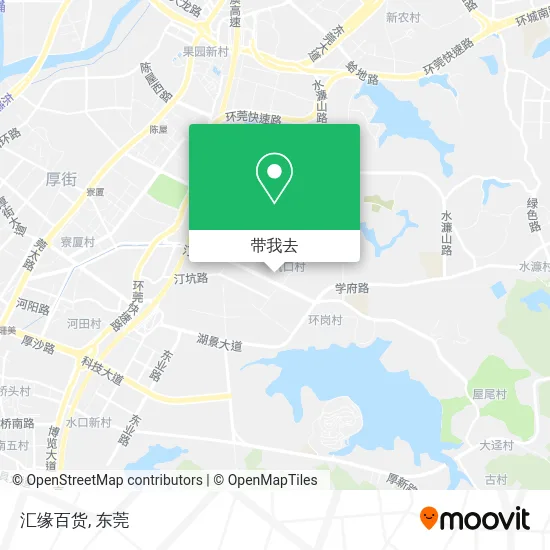 汇缘百货地图