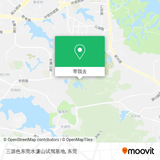 三源色东莞水濂山试驾基地地图