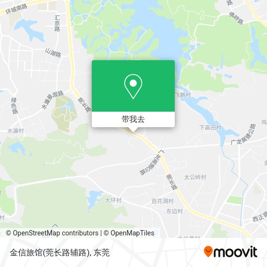 金信旅馆(莞长路辅路)地图