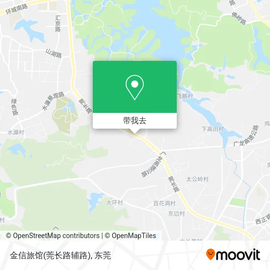 金信旅馆(莞长路辅路)地图