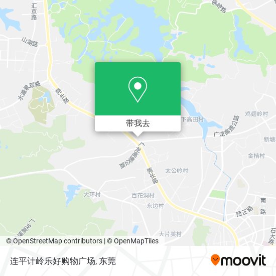 连平计岭乐好购物广场地图