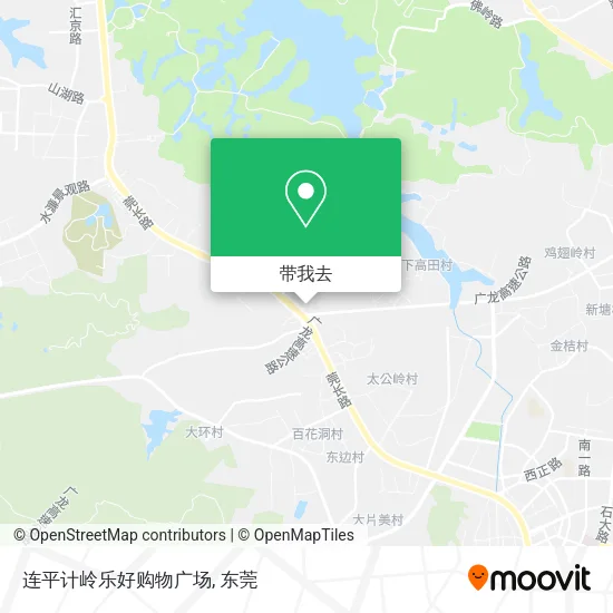 连平计岭乐好购物广场地图