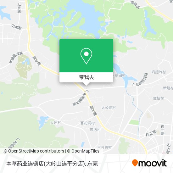 本草药业连锁店(大岭山连平分店)地图