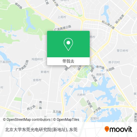 北京大学东莞光电研究院(新地址)地图