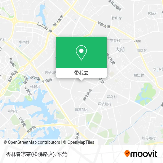 杏林春凉茶(松佛路店)地图