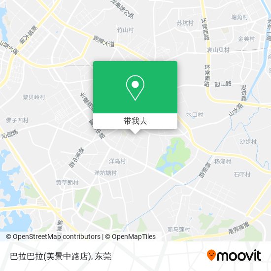 巴拉巴拉(美景中路店)地图