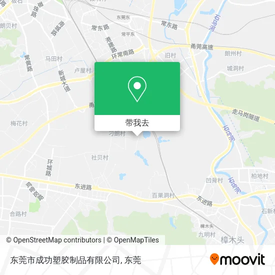 东莞市成功塑胶制品有限公司地图
