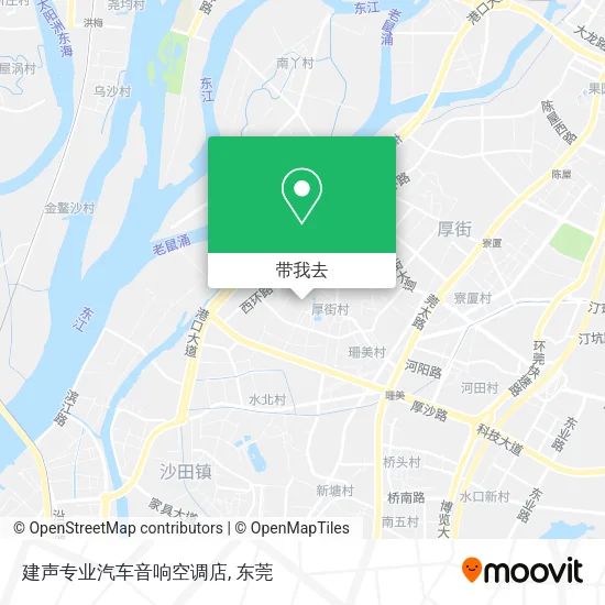 建声专业汽车音响空调店地图