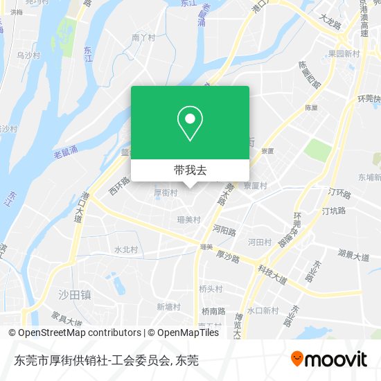 东莞市厚街供销社-工会委员会地图