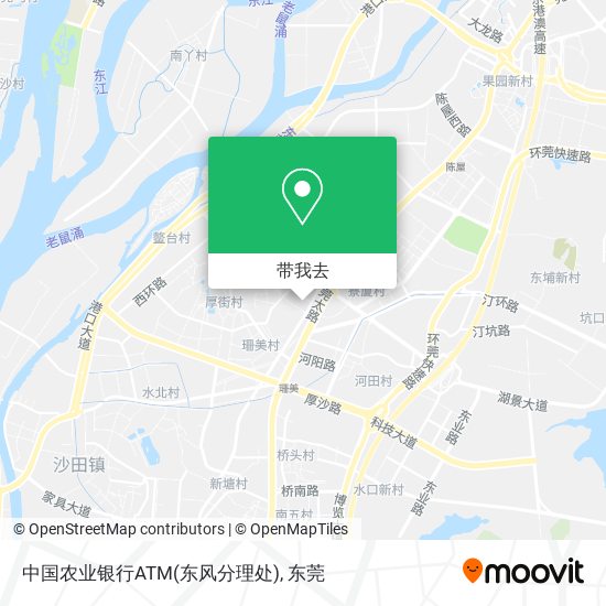 中国农业银行ATM(东风分理处)地图