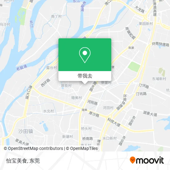 怡宝美食地图