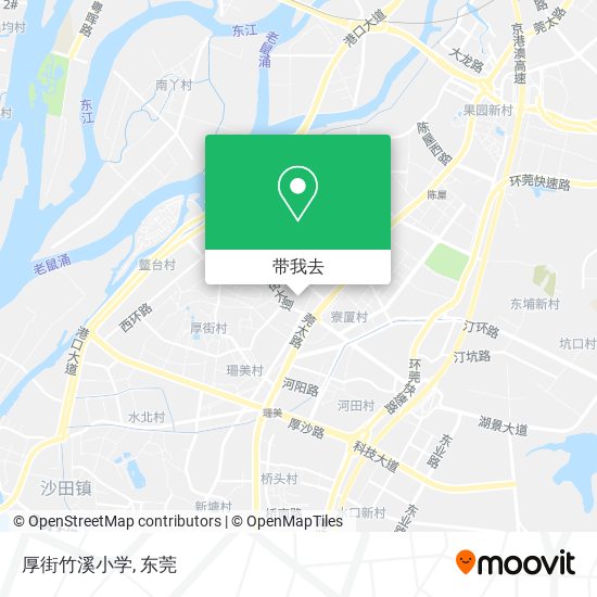 厚街竹溪小学地图