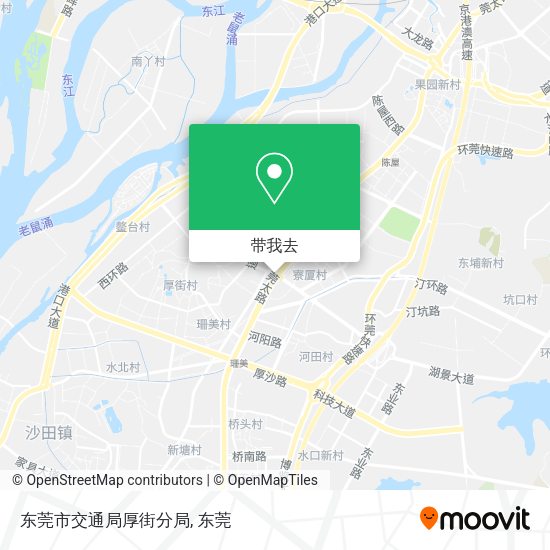 东莞市交通局厚街分局地图