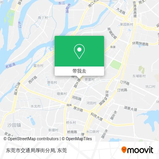 东莞市交通局厚街分局地图