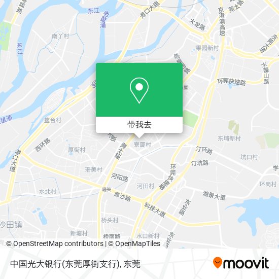 中国光大银行(东莞厚街支行)地图