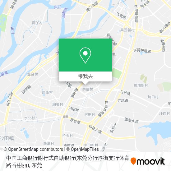 中国工商银行附行式自助银行(东莞分行厚街支行体育路香榭丽)地图