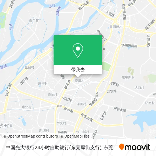 中国光大银行24小时自助银行(东莞厚街支行)地图