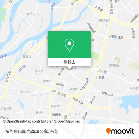 东莞厚街阳光商城公寓地图