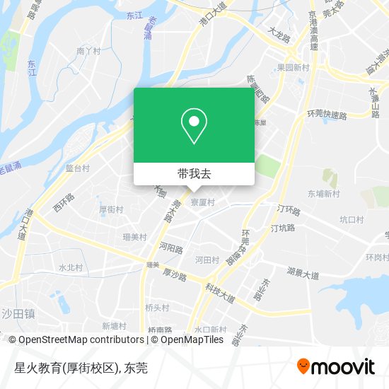 星火教育(厚街校区)地图