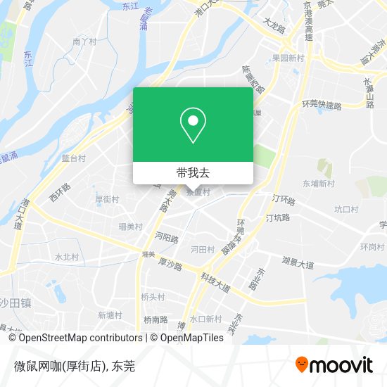 微鼠网咖(厚街店)地图